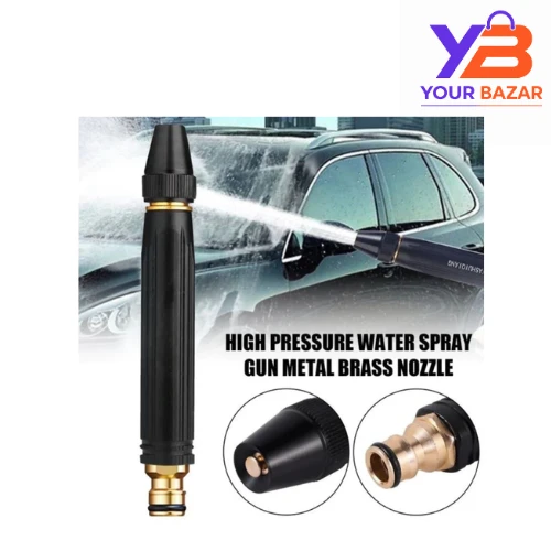 Heavy Duty Water Spray Nozzle | Garden Hose Attachment
